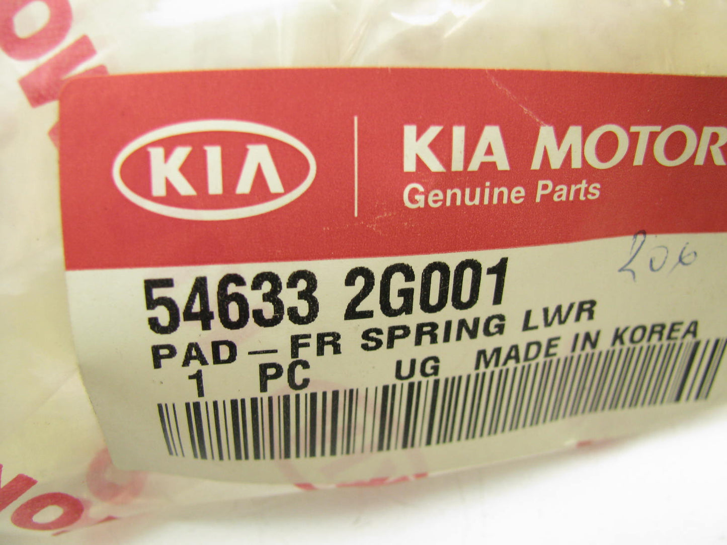 NEW Front Lower Coil Spring Insulator Pad OEM For 08-10 Kia Optima 546332G001