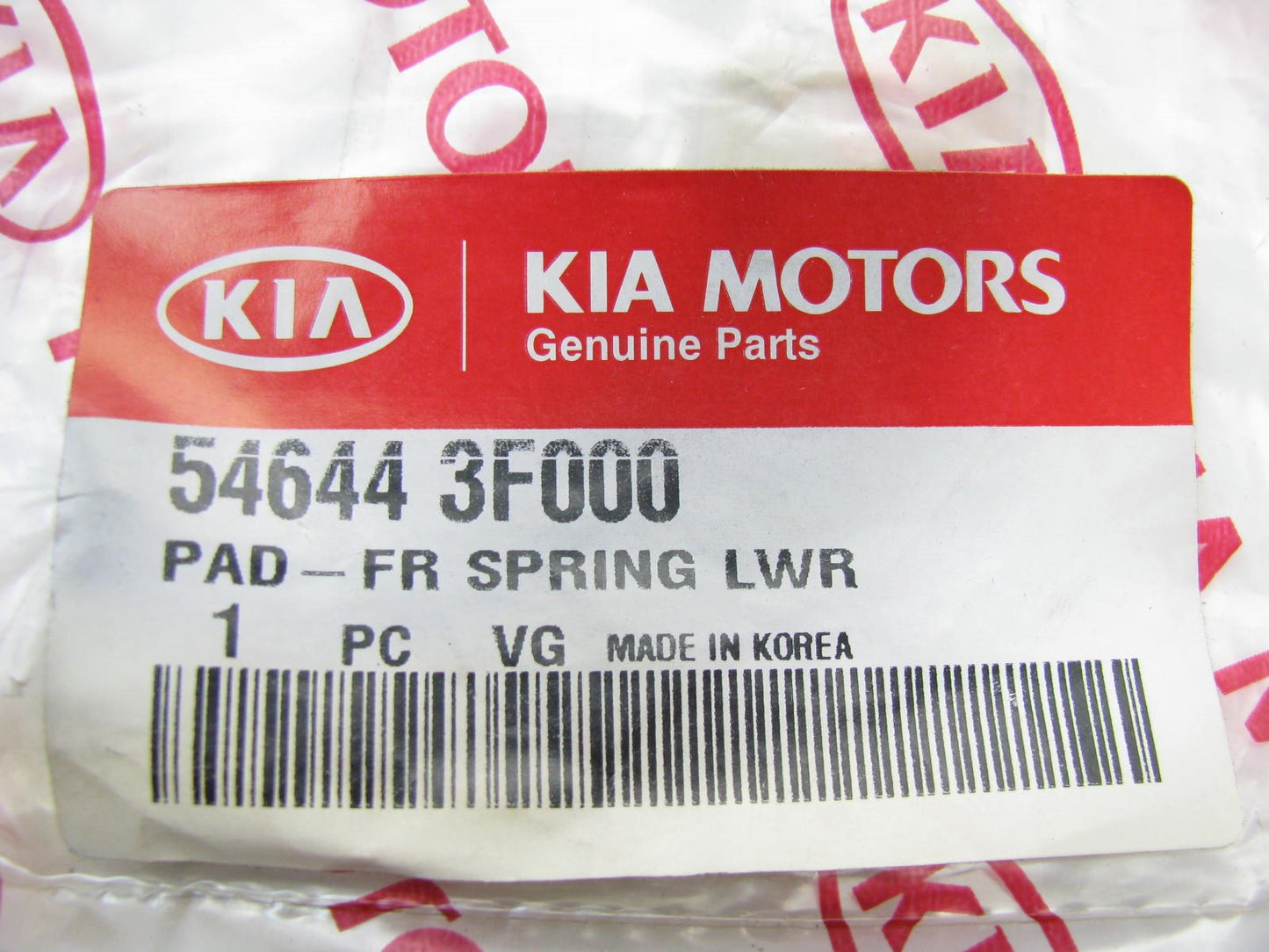 NEW - OEM 546443F000 Front Lower Coil Sping Insulator Pad For 2004-06 Kia Amanti