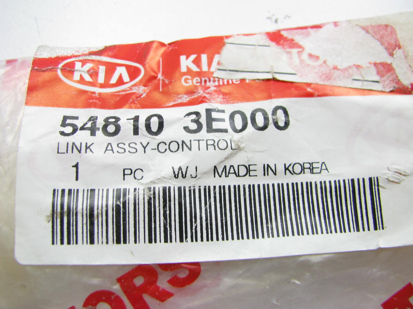 NEW GENUINE Front Stabilizer Sway Bar Link For 03-04 Kia Sorento 548103E000