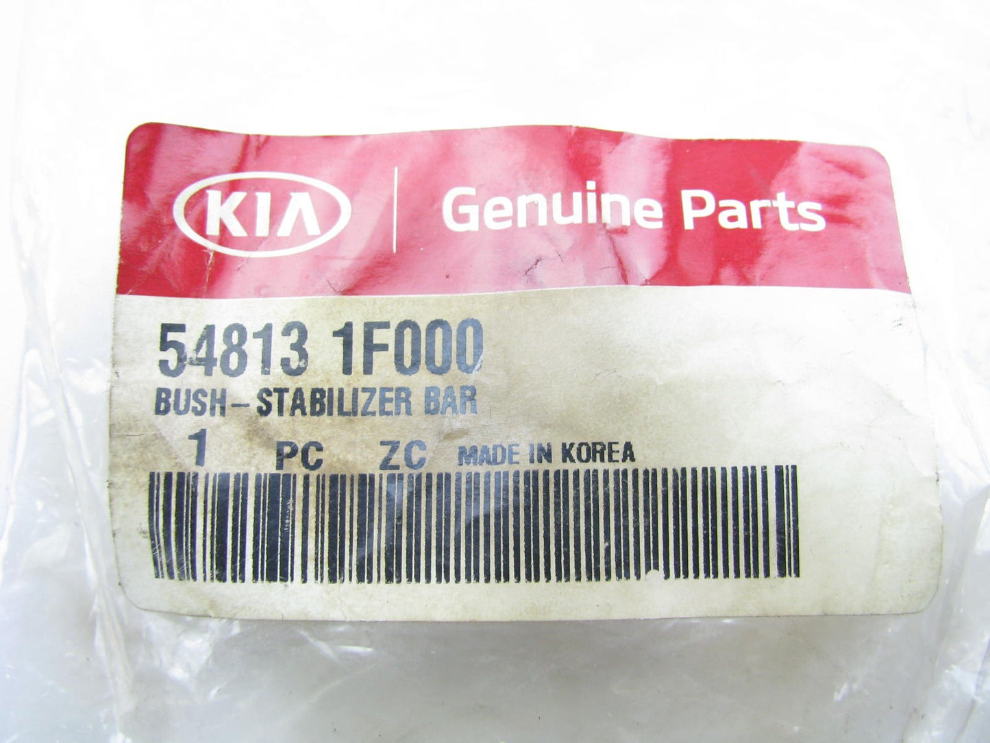 New OEM Front Suspension Stabilizer Sway Bar Bushing For 2005-2010 Kia Sportage
