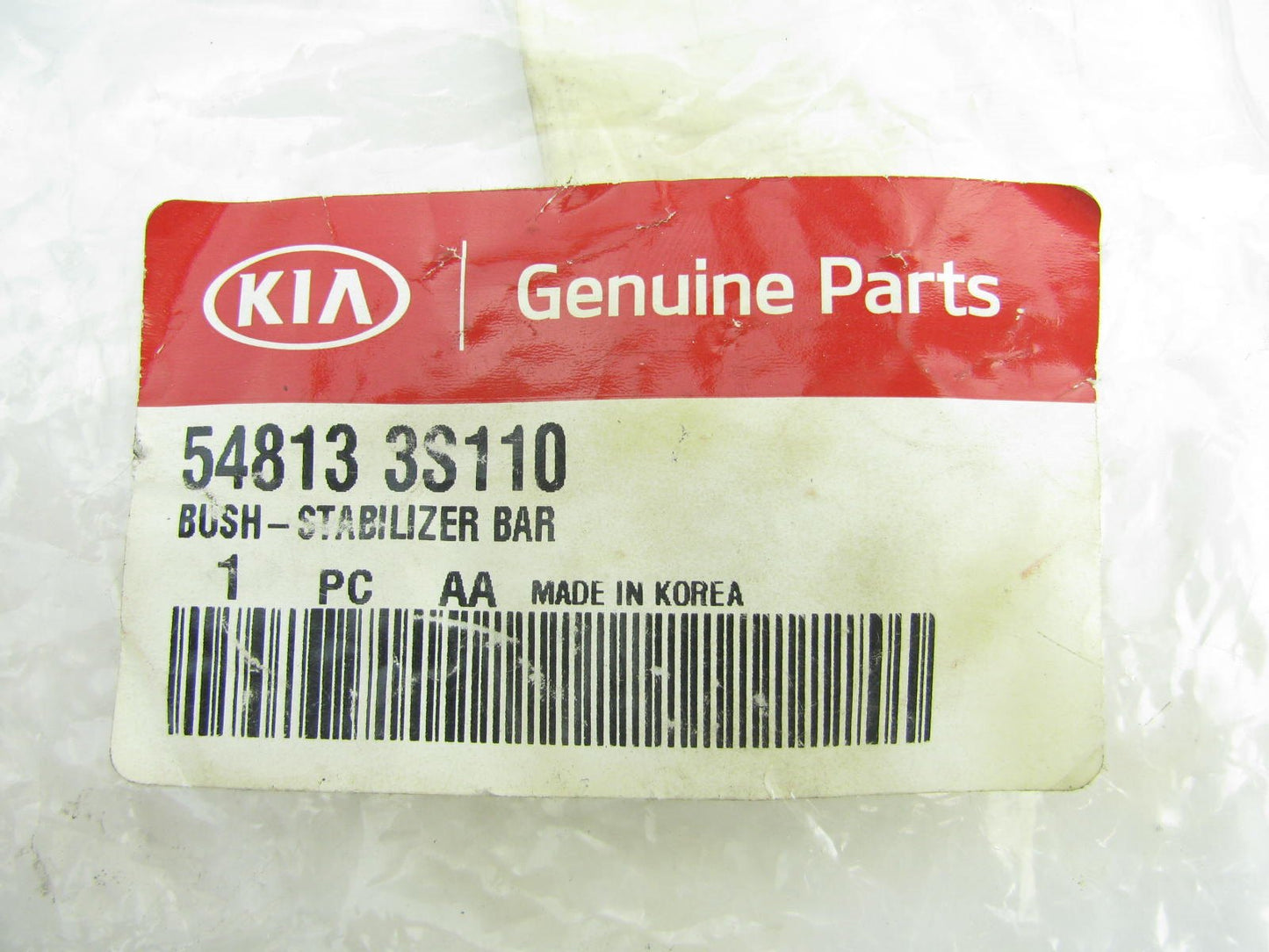 NEW GENUINE Stabilizer Bar Bushing OEM For Kia 548133S110