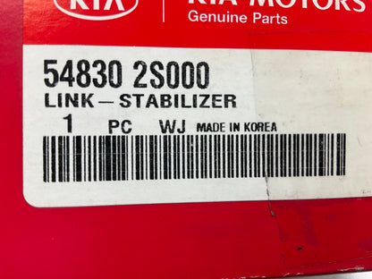 NEW Front Suspension Stabilizer Sway Bar Link Kit OEM For 2011-2013 Kia Sportage
