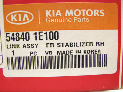 New Genuine Front Suspension Right Side Stabilizer Link Sway Bar OEM For Kia