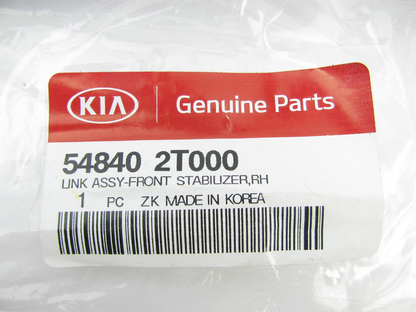 NEW - OEM Front Right Stabilizer Bar Link For 11-13 Kia Optima 548402T000