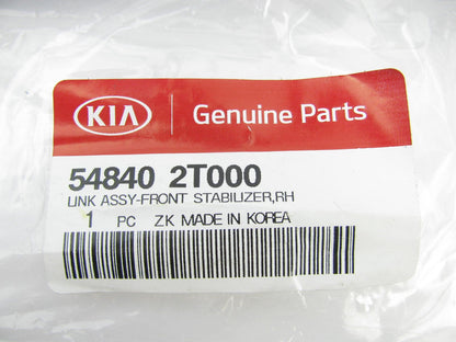 NEW - OEM Front Right Stabilizer Bar Link For 11-13 Kia Optima 548402T000