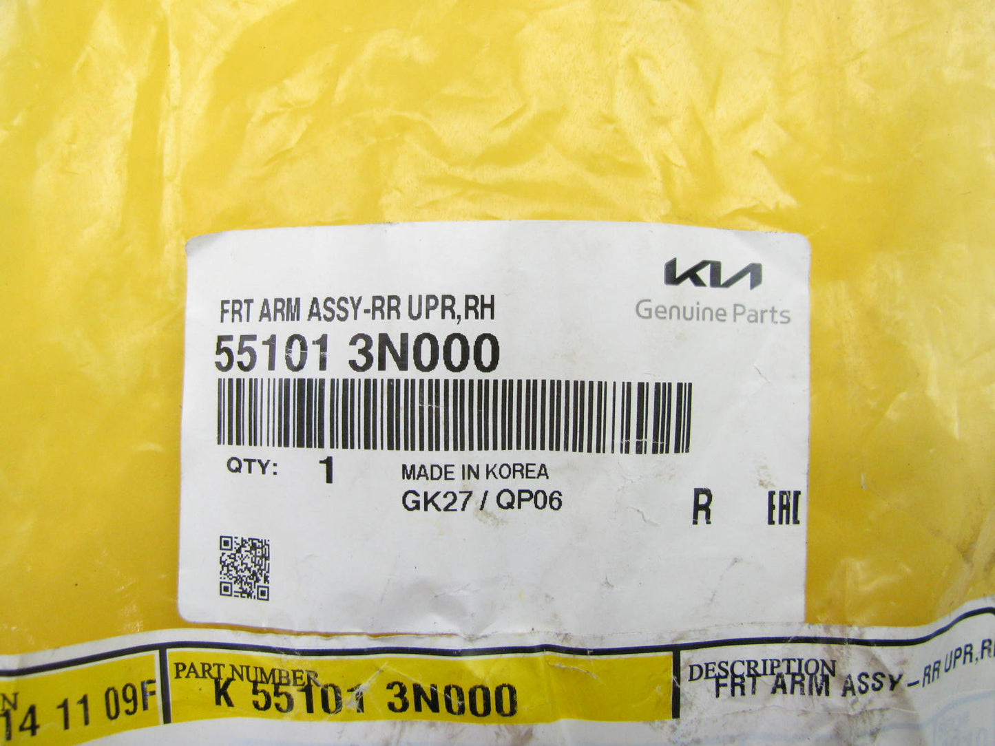 NEW 551013N000 Rear Right Forward Upper Control Arm OEM For 15-17 Kia K900 RWD