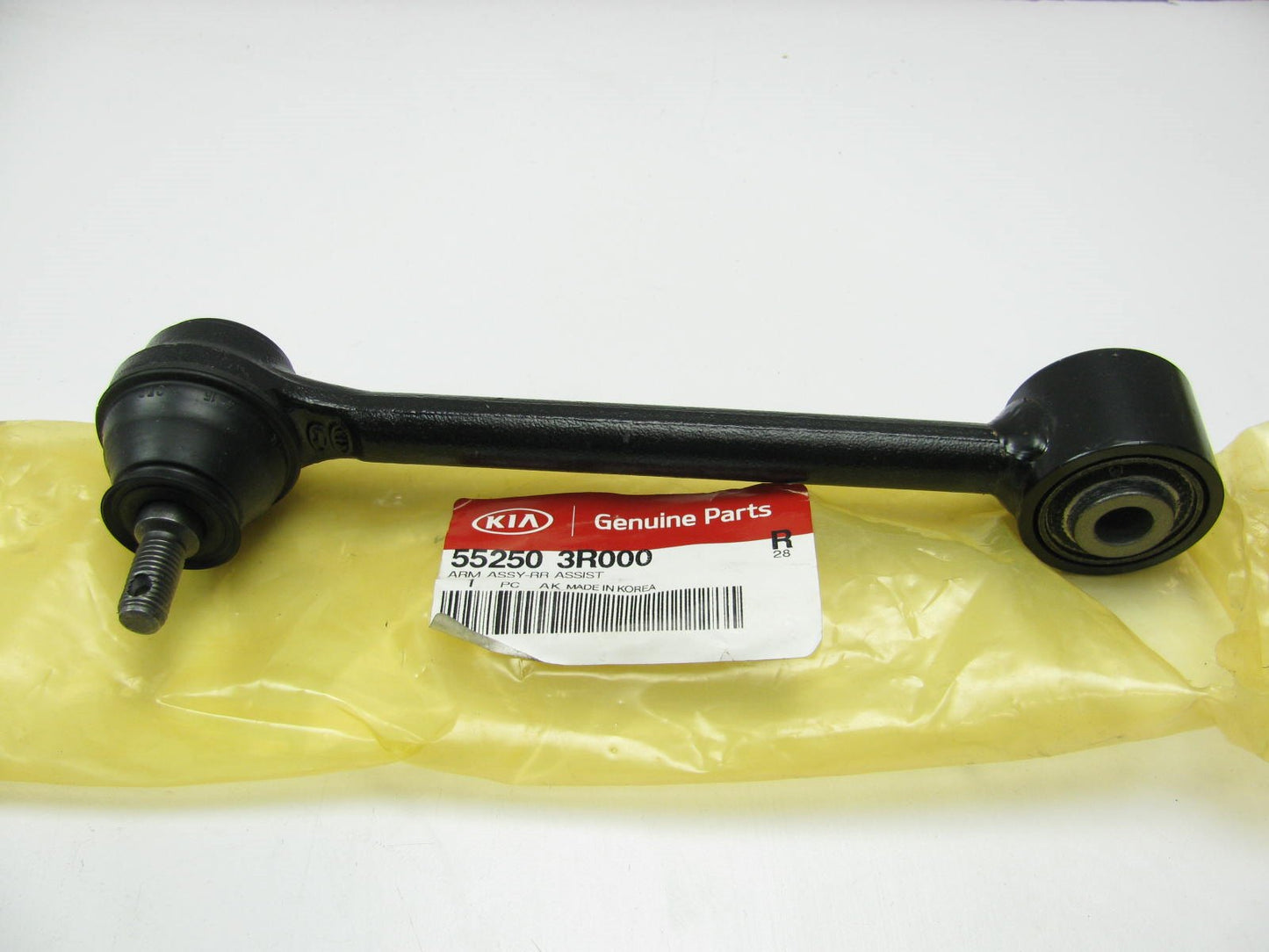 NEW GENUINE Rear Lateral Suspension Arm OEM For Kia 552503R000