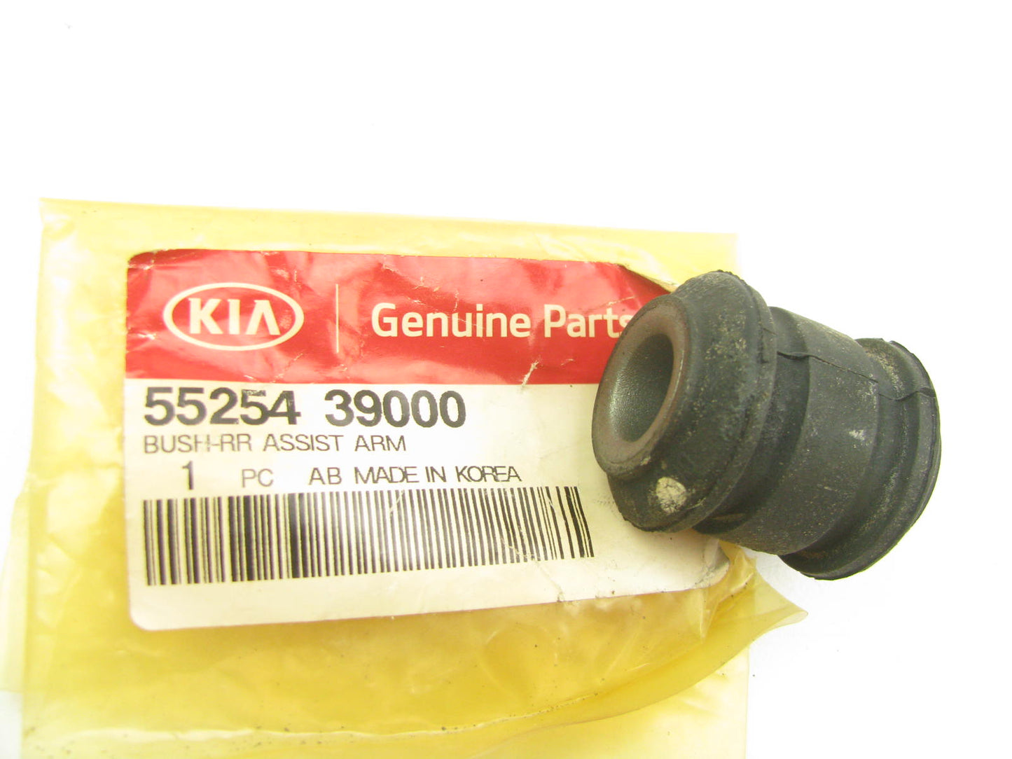 NEW - OEM 5525439000 Rear Lateral Arm Bushing For 2004-2006 Kia Amanti