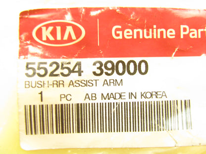 NEW - OEM 5525439000 Rear Lateral Arm Bushing For 2004-2006 Kia Amanti
