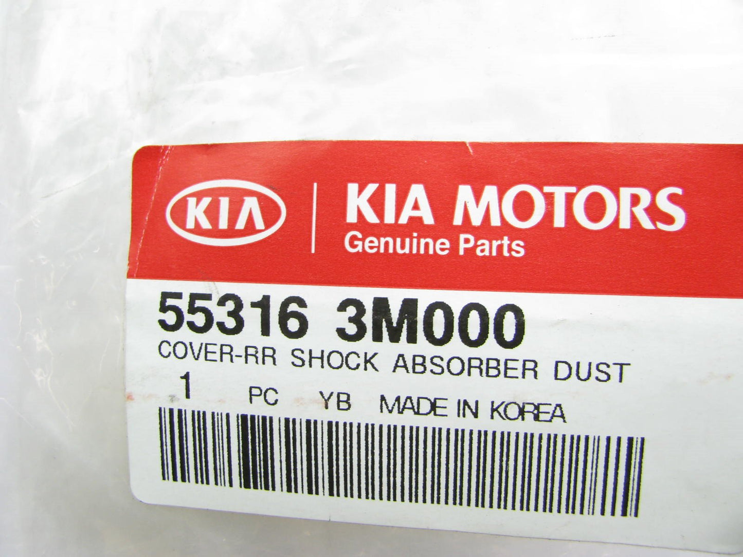 NEW GENUINE OEM Rear Suspension Dust Shield For Kia 553163M000