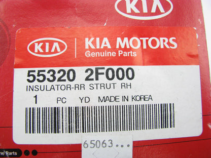 NEW GENUINE OEM Rear Right Side Strut Mount For 2004-2009 Kia Spectra