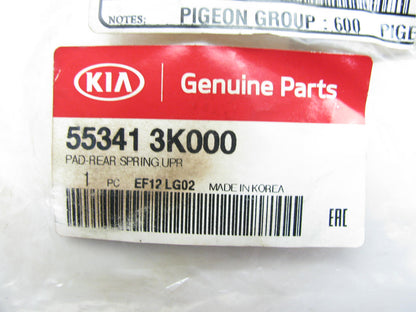 NEW Rear Coil Spring Upper Seat Pad OEM For 11-16 Kia Optima 553413K000