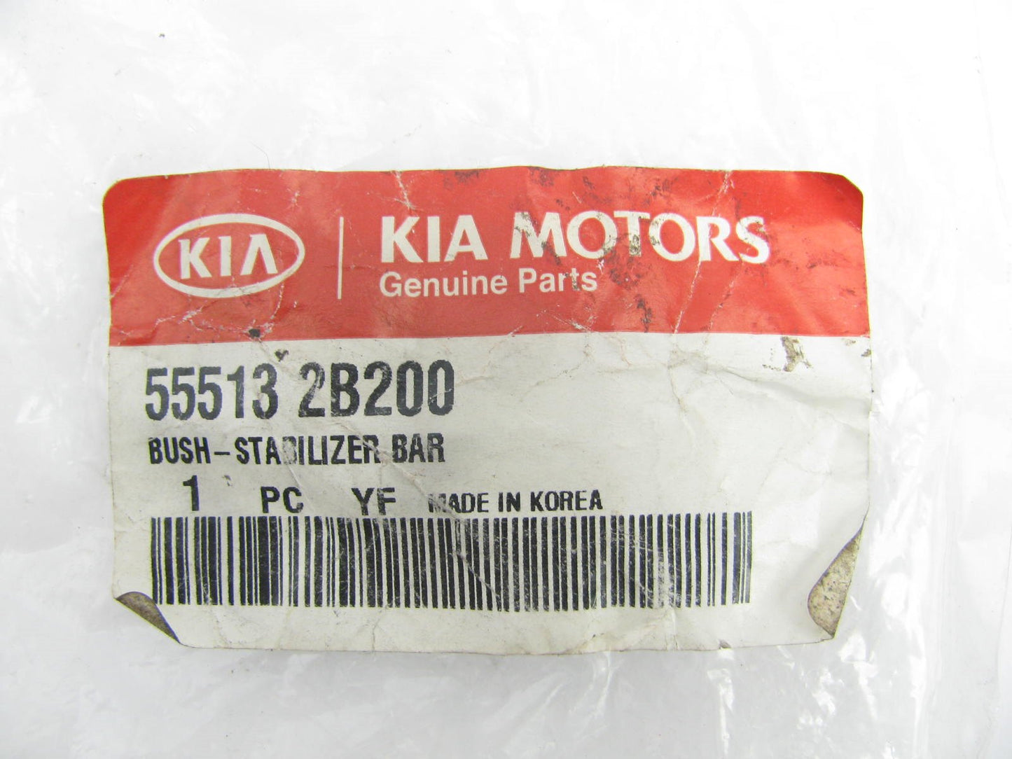 Rear Suspension Stabilizer Sway Bar Bushing OEM For 11-12 KIA Sorento 555132B200