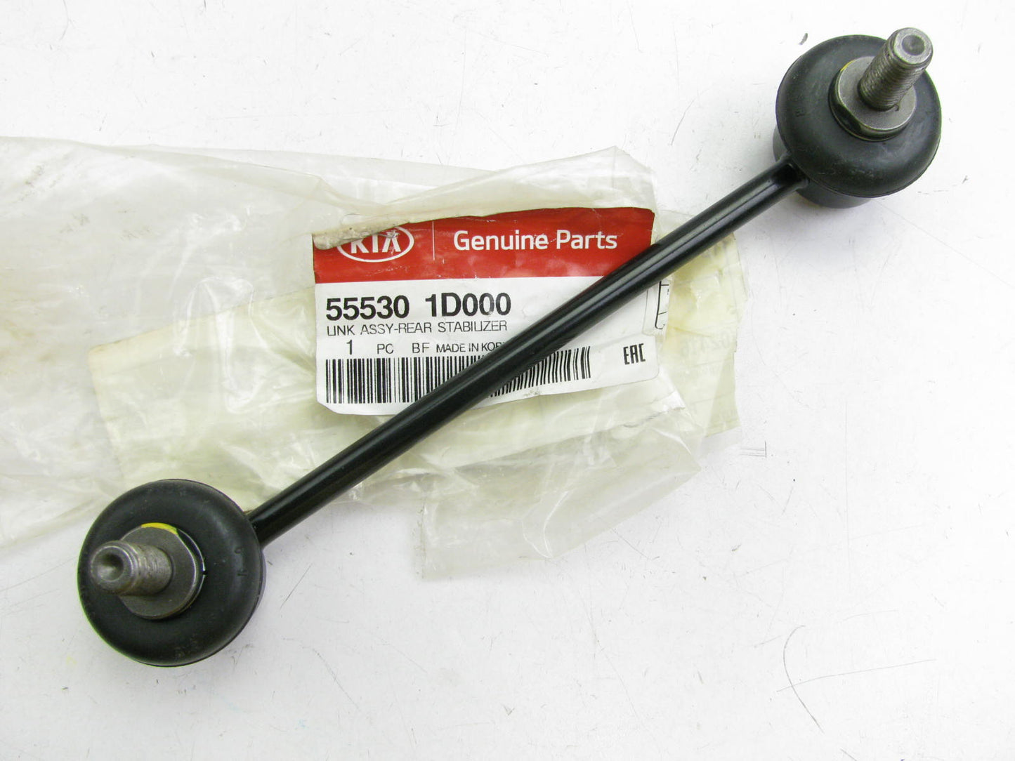 NEW - OEM 555301D000 Rear Suspension Stabilizer Sway Bar Link Kit For Kia