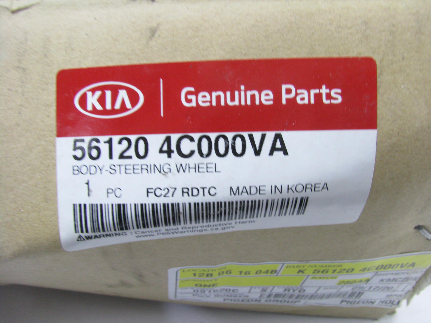 NEW - OEM 561204C000VA Leather Steering Wheel For 2011-2013 Kia Optima