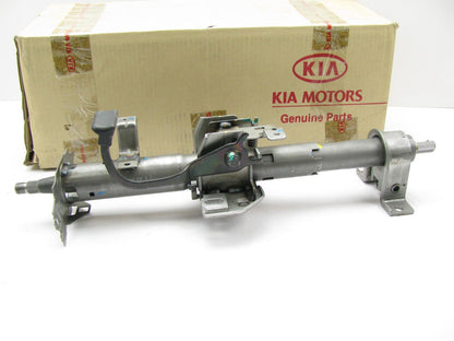 New Genuine Upper Steering Column Shaft OEM For 2005-2006 Kia Rio 563101G150