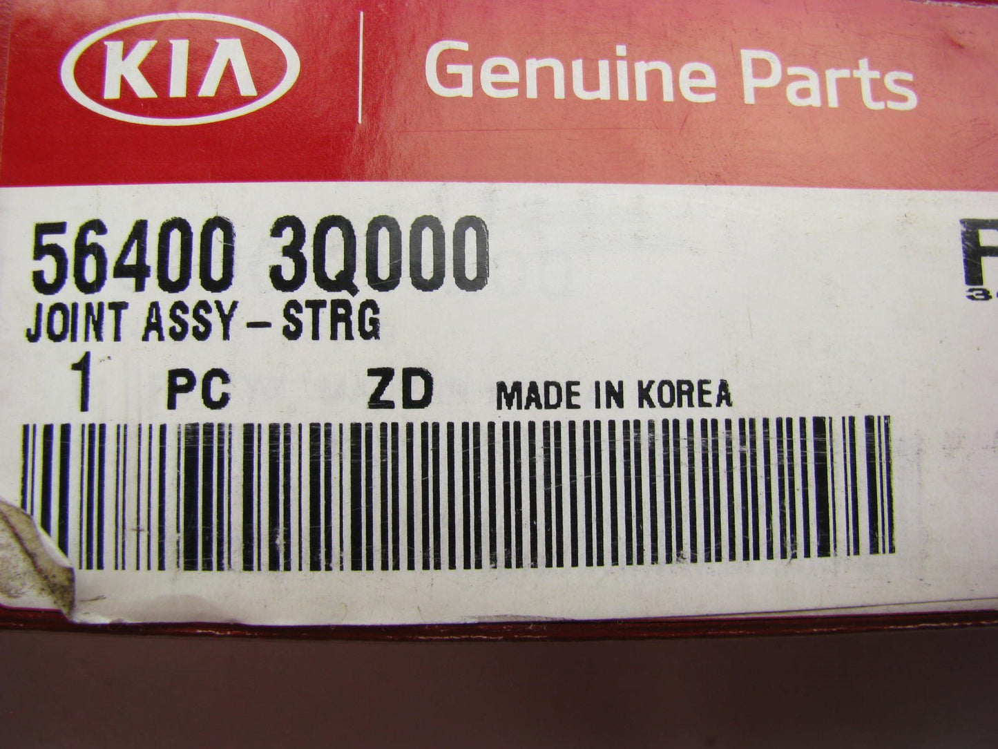 New OEM Steering Column Shaft Joint Assembly For 12-13 Optima 564003Q000