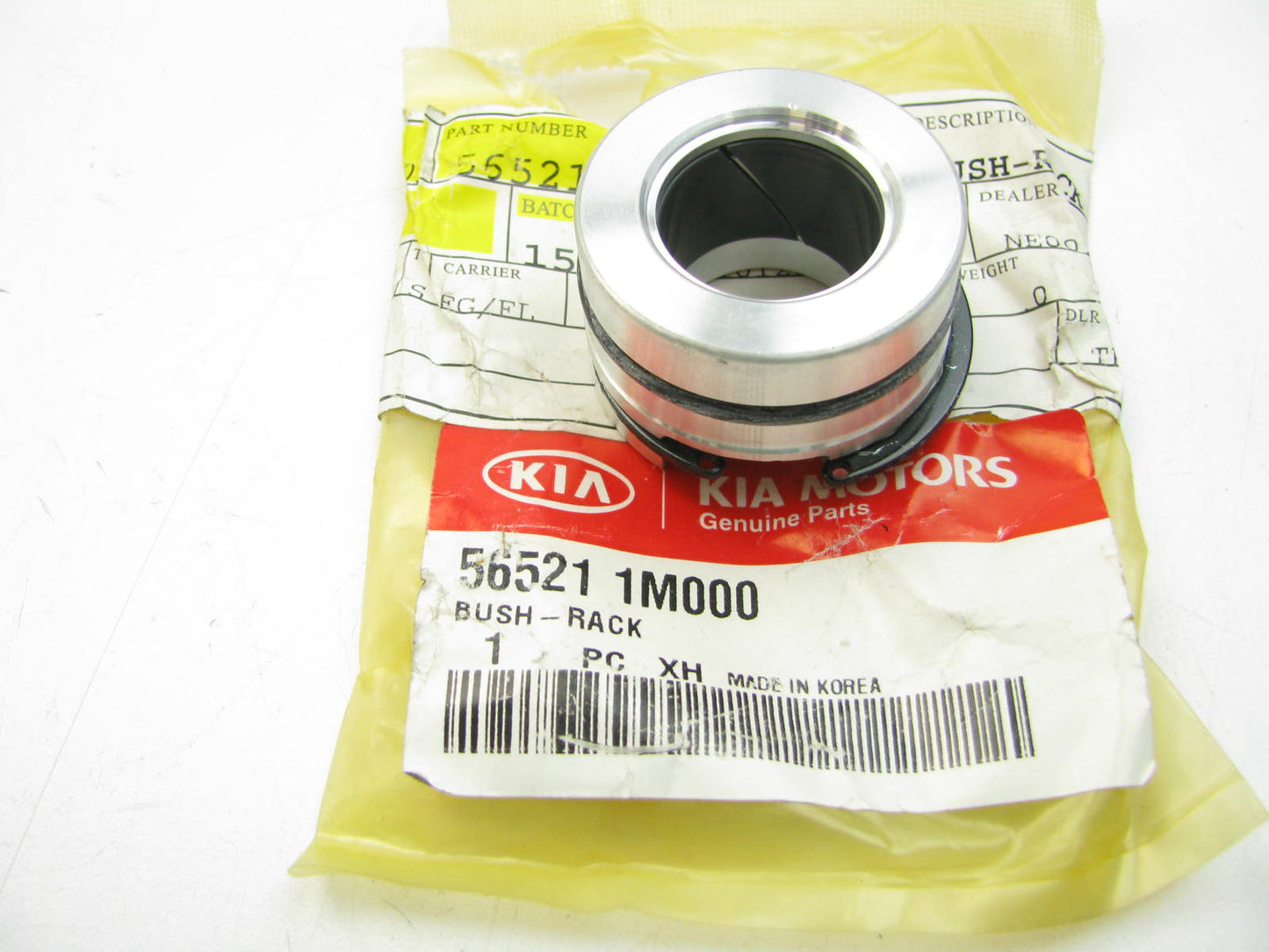 NEW - OEM 565211M000 Right Inner Steering Gear Bushing For 2010-2013 Kia Forte