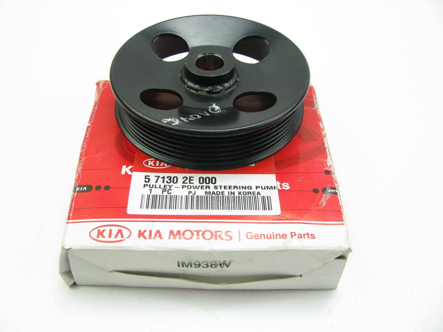 NEW GENUINE Power Steering Pump Pulley OEM For 05-10 Kia Sportage 571302E000