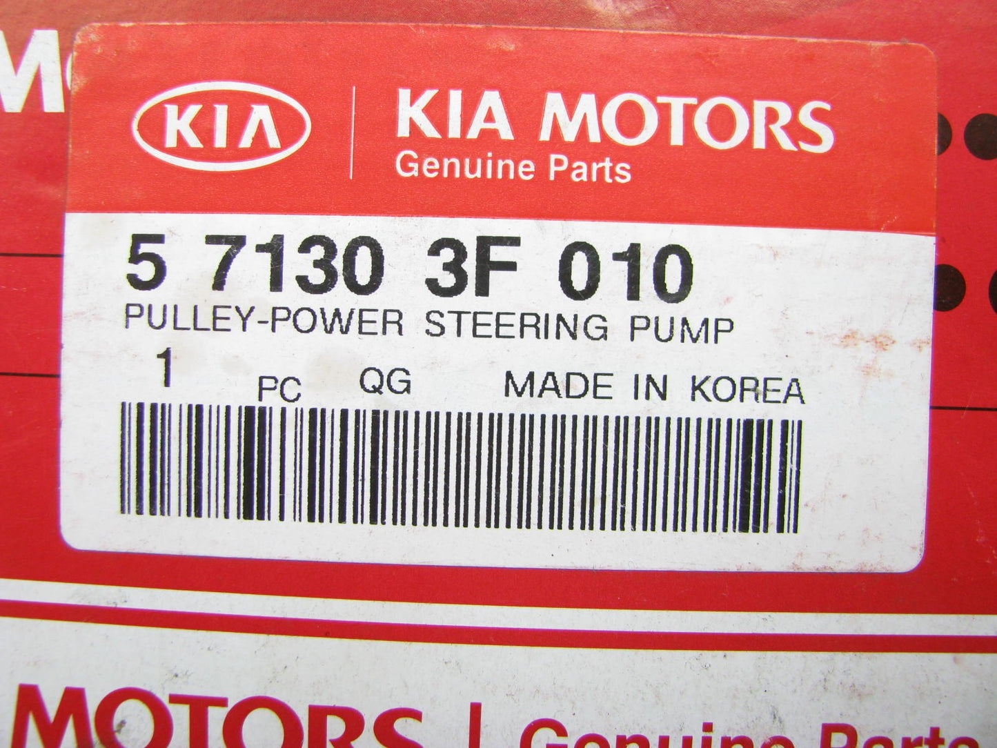 NEW - OEM 571303F010 Power Steering Pump Pulley For 05-10 Sportage 2.7L V6 ONLY