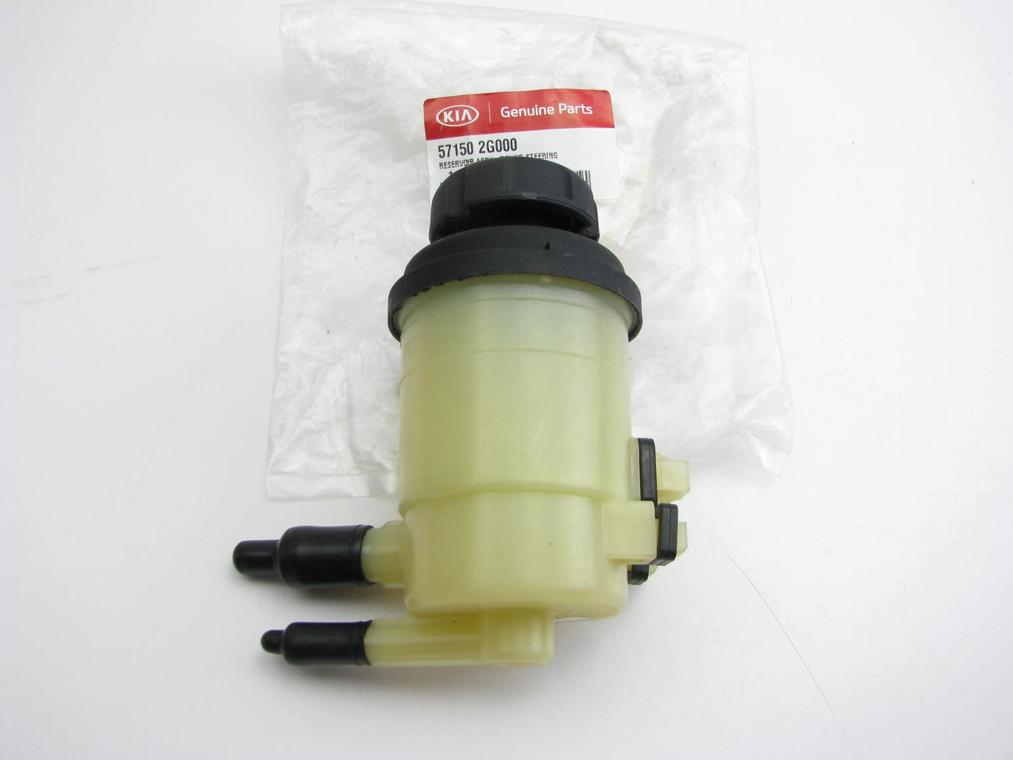 NEW - Genuine 571502G000 Power Steering Reservoir Bottle For Kia