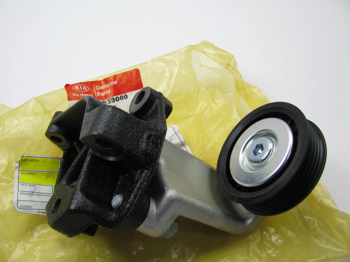 NEW Drive Belt Tensioner OEM For 2002-2005 Kia Sedona 5721039000