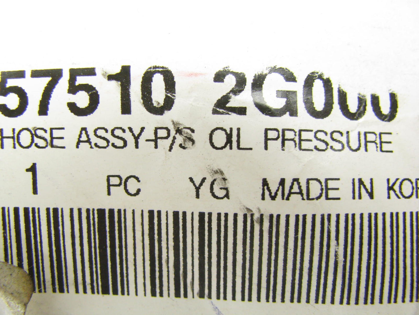 NEW Power Steering Oil Pressure Hose OEM For 06-10 Optima 07-10 Rondo 2.4L ONLY