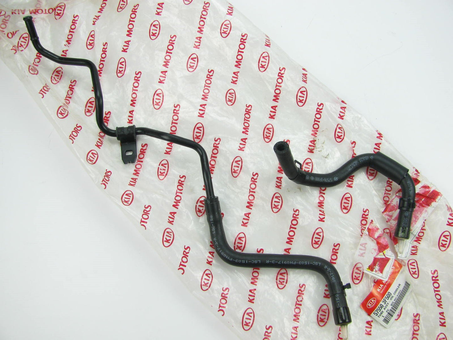 NEW - OEM Power Steering Fluid Cooler Hose Tube Lines For 2004-2006 Kia Amanti
