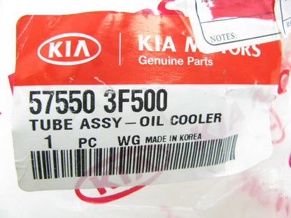 NEW - OEM Power Steering Fluid Cooler Hose Tube Lines For 2004-2006 Kia Amanti