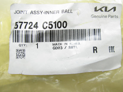 NEW Inner Steering Tie Rod End For 2016-2019 Kia Sorento AWD ONLY 57724C5100