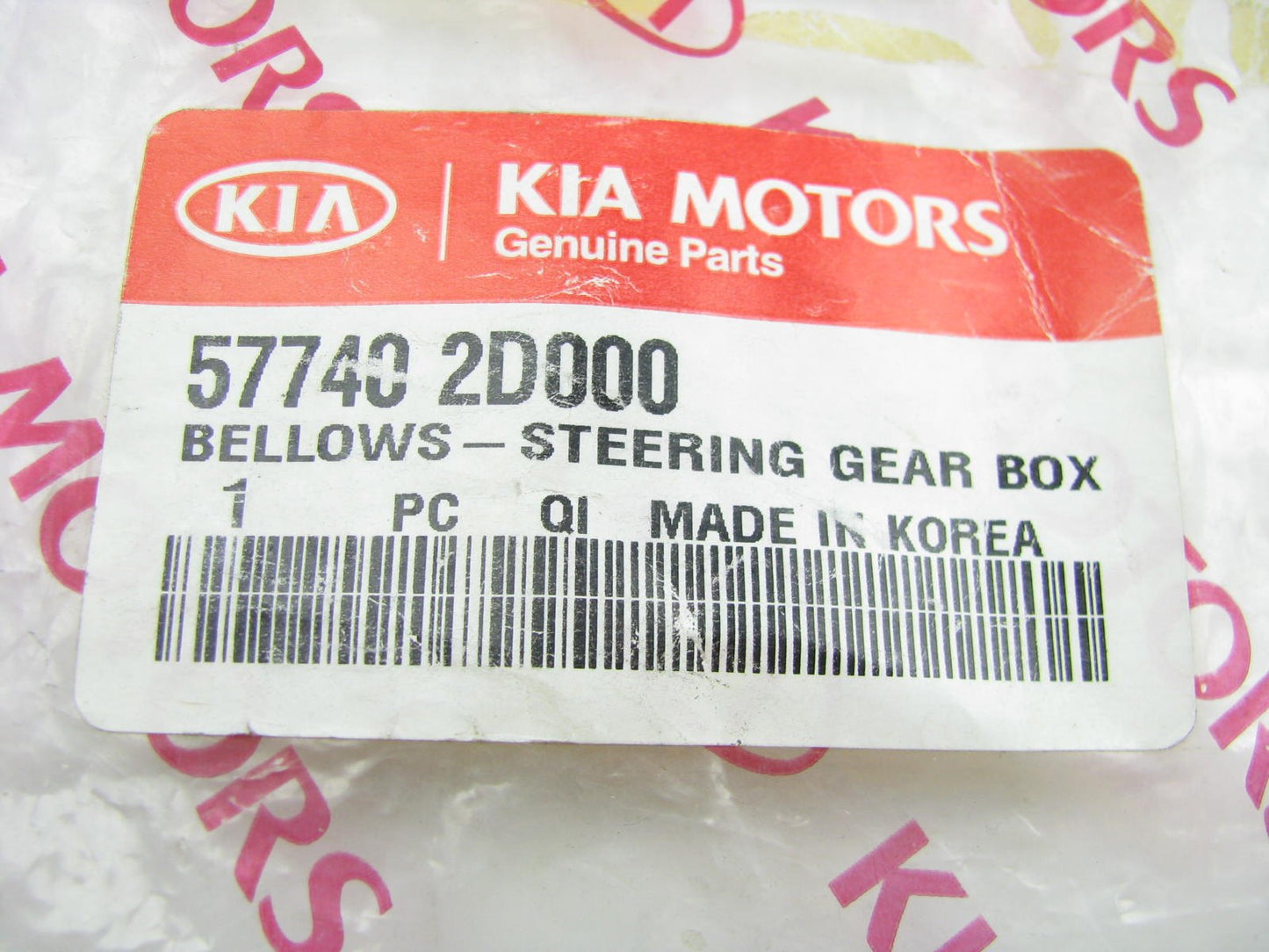New Power Stering Rack Gear Box Boot Bellow OEM For 03-09 Spectra 577402D000