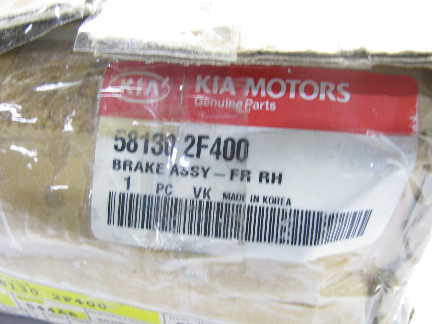 NEW Front Right Brake Caliper W/ Brake Pads OEM For 04-09 Kia Spectra 581302F400