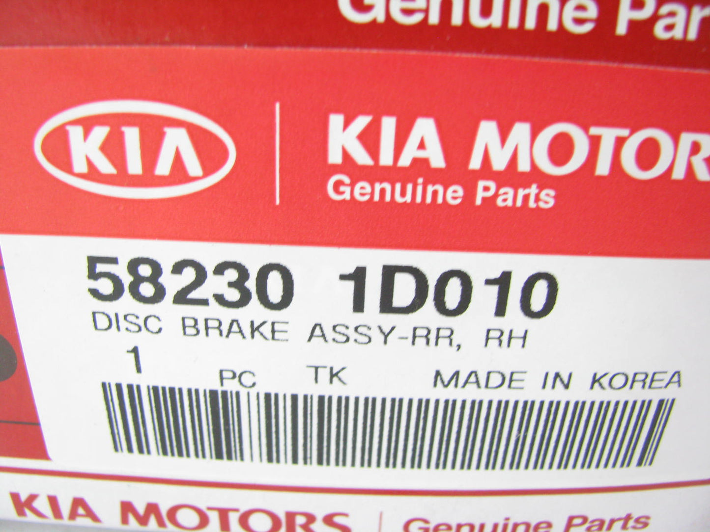 NEW GENUINE REAR RIGHT Disc Brake Caliper OEM For 09-10 Kia Rondo 582301D010