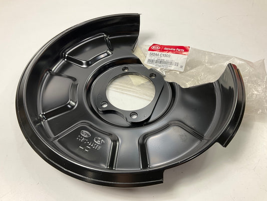 Rear Right Brake Backing Dust Plate Shield Cover OEM For 16-20 Optima 58244C1500