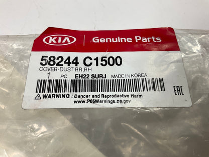 Rear Right Brake Backing Dust Plate Shield Cover OEM For 16-20 Optima 58244C1500