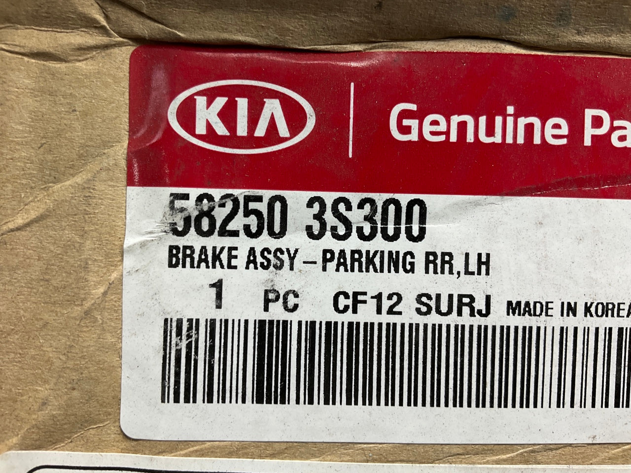 Rear Left Drivers Parking Brake Backing Plate OEM For 11-16 Sportage 582503S300
