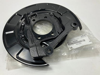 NEW - OEM 582522K500 Rear Right Brake Backing Plate For 2010-2013 Kia Soul