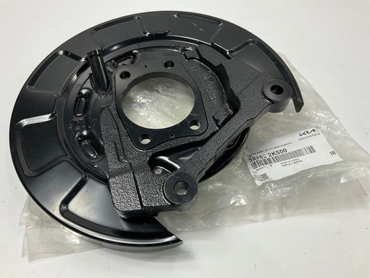 NEW - OEM 582522K500 Rear Right Brake Backing Plate For 2010-2013 Kia Soul