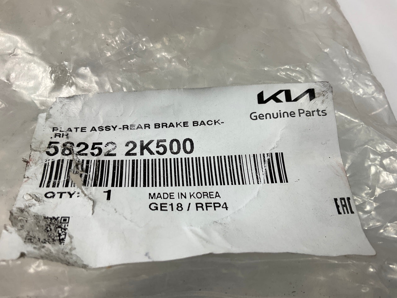 NEW - OEM 582522K500 Rear Right Brake Backing Plate For 2010-2013 Kia Soul
