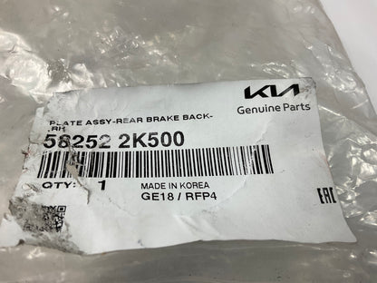 NEW - OEM 582522K500 Rear Right Brake Backing Plate For 2010-2013 Kia Soul