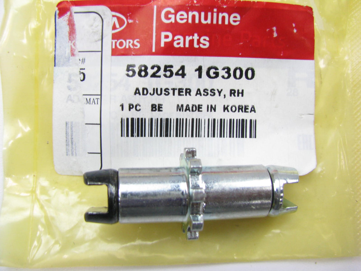 New Rear Right Side Parking Brake Adjuster OEM For Kia 582541G300