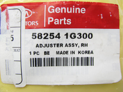 New Rear Right Side Parking Brake Adjuster OEM For Kia 582541G300