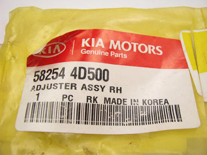 NEW - OEM Genuine Rear Right Side Parking Brake Adjuster For 2006-14 Kia Sedona