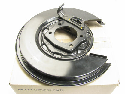 NEW Rear Right Parking Brake Backing Plate W/ Shoes For 11-15 Optima 582702T100