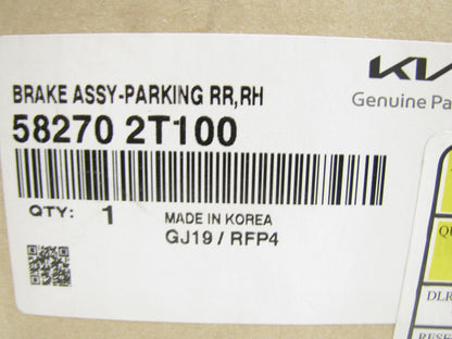 NEW Rear Right Parking Brake Backing Plate W/ Shoes For 11-15 Optima 582702T100