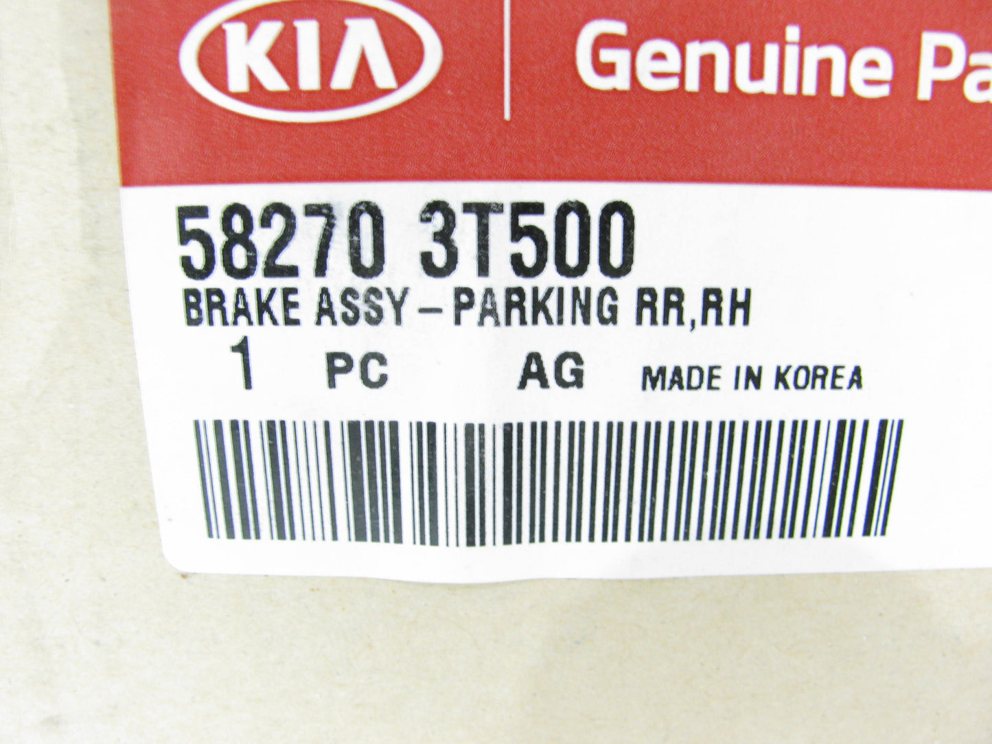 NEW - OEM 582703T500 Rear Right Parking Brake Backing Plate For 2015-17 Kia K900