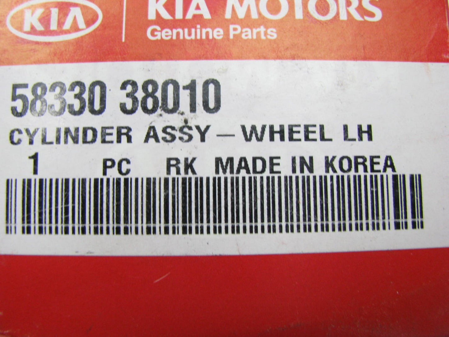 NEW GENUINE REAR LEFT Drum Brake Wheel Cylinder OEM For Kia 5833038010