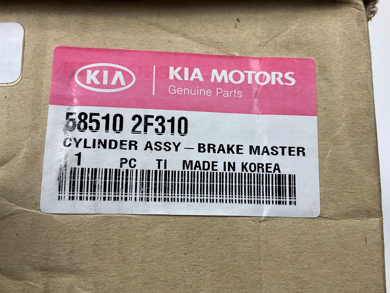 NEW GENUINE Brake Master Cylinder OEM For 2005-2009 Kia Spectra 585102F310