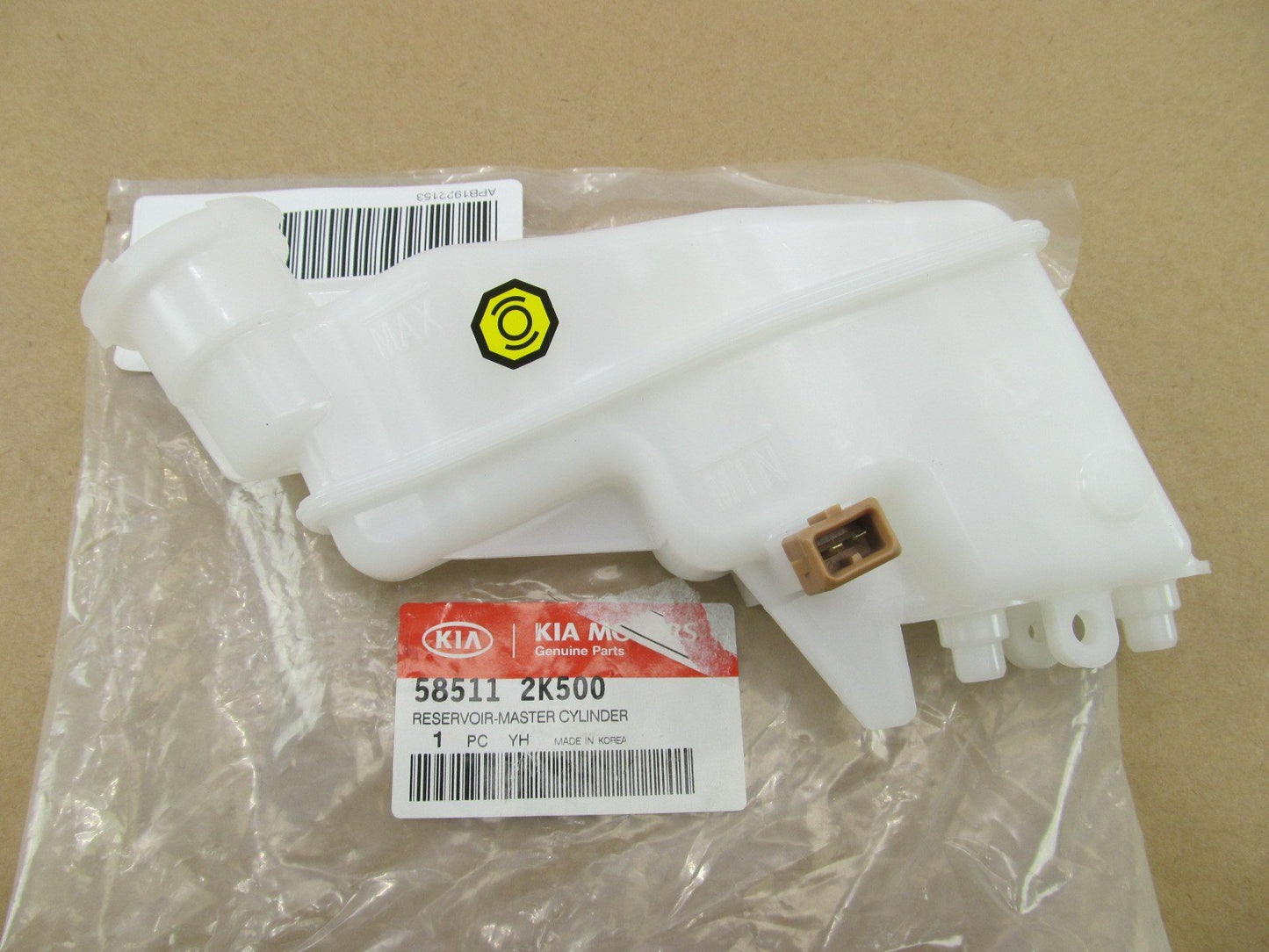 NEW - OEM 585112K500 Brake Master Cylinder Reservoir For 2009-2011 Kia Soul