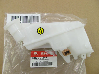 NEW - OEM 585112K500 Brake Master Cylinder Reservoir For 2009-2011 Kia Soul